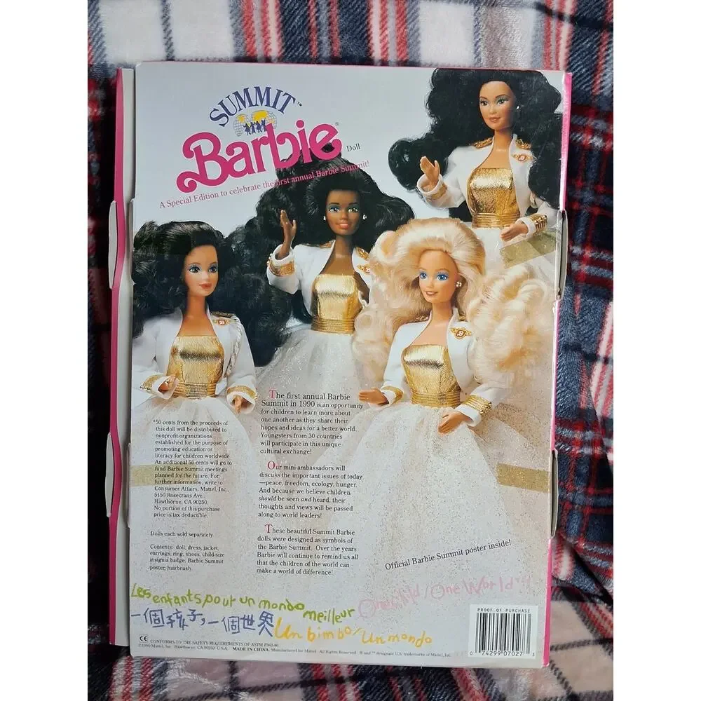 1990 Summit Barbie White and Gold Gown New in Box 1st Annual Special Edition